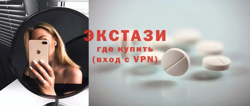 Где купить наркоту Уварово ГАШИШ  MDMA  A PVP  Мефедрон  Канабис 