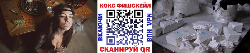 Купить наркотики сайты Уварово АМФЕТАМИН  Меф  COCAIN  ГАШИШ  МАРИХУАНА 