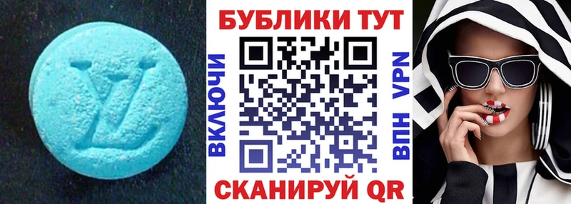 Экстази Philipp Plein  цены   Уварово 