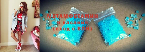 гидропоника Сосновоборск