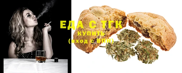 винт Сосновка