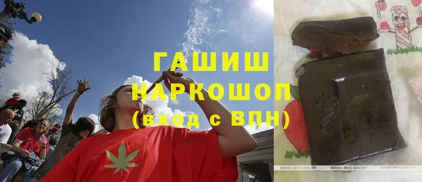 гидропоника Сосновоборск