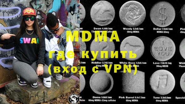 винт Сосновка