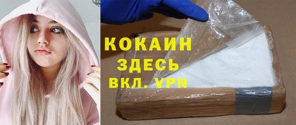 гидропоника Сосновоборск