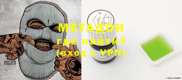 винт Сосновка