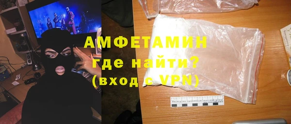 гидропоника Сосновоборск