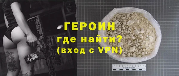 винт Сосновка