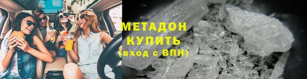 2c-b Печоры