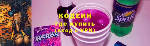 гидропоника Сосновоборск