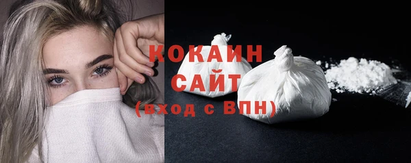 гидропоника Сосновоборск