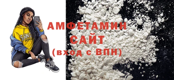 гидропоника Сосновоборск