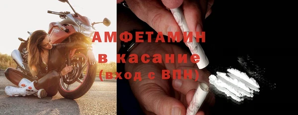 винт Сосновка