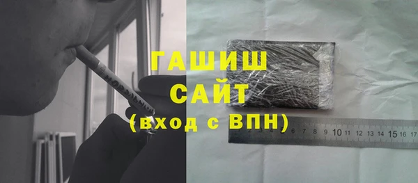 хмурый Струнино