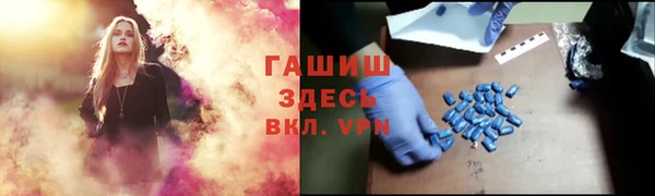 гидропоника Сосновоборск