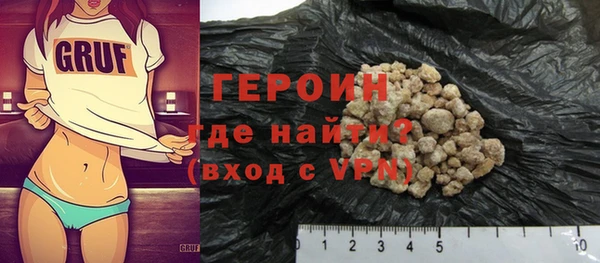 винт Сосновка