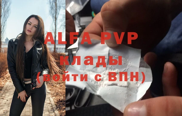 гидропоника Сосновоборск