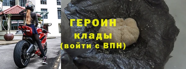 винт Сосновка