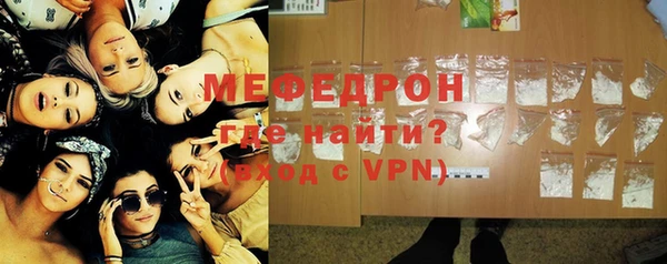 винт Сосновка