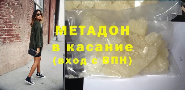 винт Сосновка