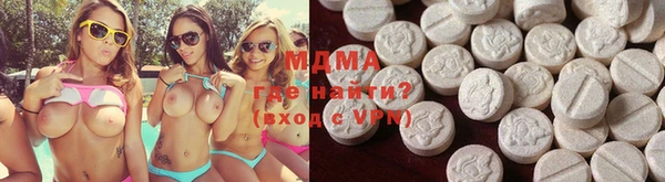 гашик Сосновый Бор