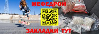 ALPHA PVP Заволжье