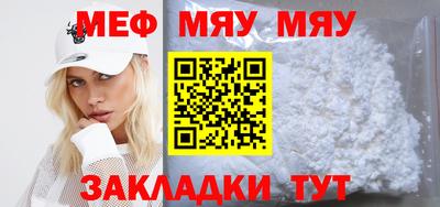 ECSTASY Заводоуковск