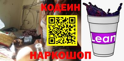 меф VHQ Жуковский