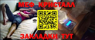 ALPHA PVP Заволжье