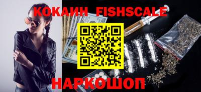 меф VHQ Жуковский