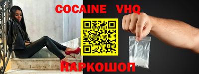 ECSTASY Заводоуковск