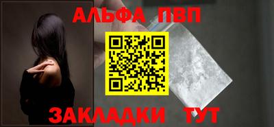 ECSTASY Заводоуковск
