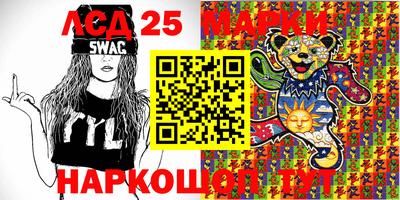 меф VHQ Жуковский