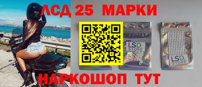 ECSTASY Заводоуковск