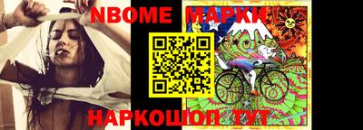 ALPHA PVP Заволжье