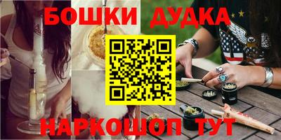 меф VHQ Жуковский