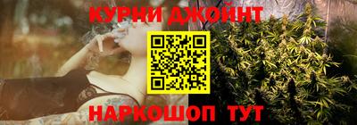 ALPHA PVP Заволжье