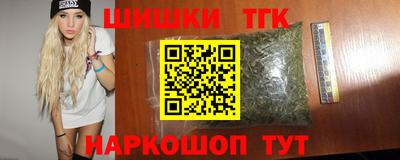 ALPHA PVP Заволжье
