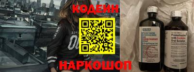 меф VHQ Жуковский