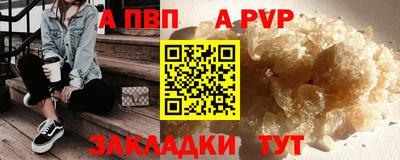 ECSTASY Заводоуковск