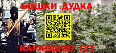 ECSTASY Заводоуковск
