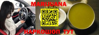 меф VHQ Жуковский