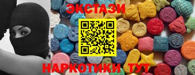 меф VHQ Жуковский