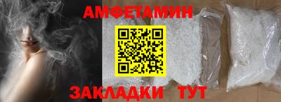 ECSTASY Заводоуковск