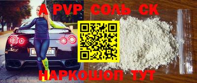 ECSTASY Заводоуковск