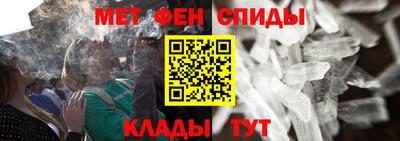ALPHA PVP Заволжье