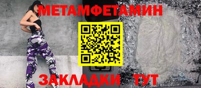 ECSTASY Заводоуковск