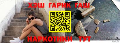 меф VHQ Жуковский