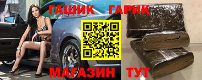 ALPHA PVP Заволжье
