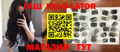 ECSTASY Заводоуковск