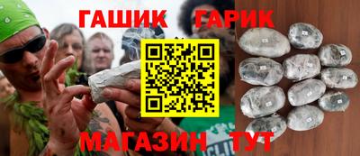 меф VHQ Жуковский